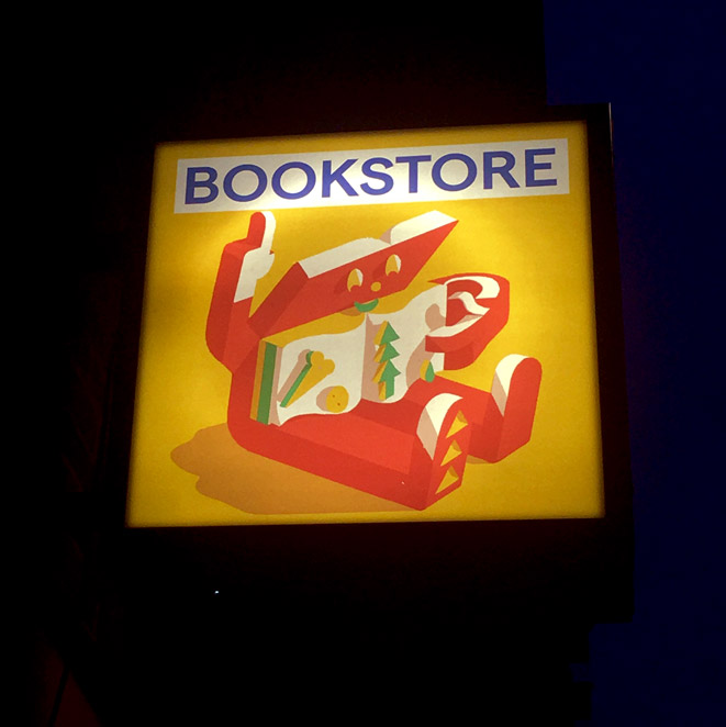 BOYCOTT BOOKS AMSTERDAM